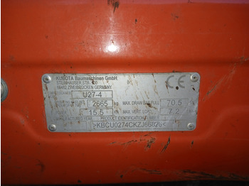Мини багер KUBOTA U27-4