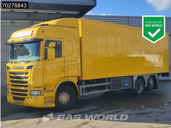 Камион ладилник SCANIA G 410