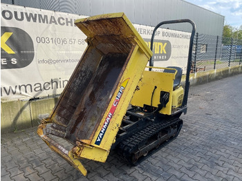 Мини истоварувач Yanmar C 12 R: слика 2