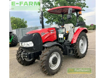 Трактор CASE IH Farmall 55A