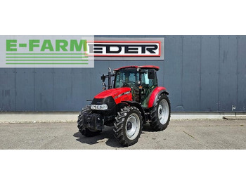 Трактор CASE IH Farmall C