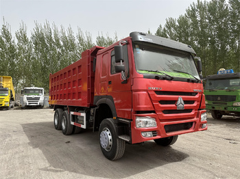 Кипер SINOTRUK HOWO